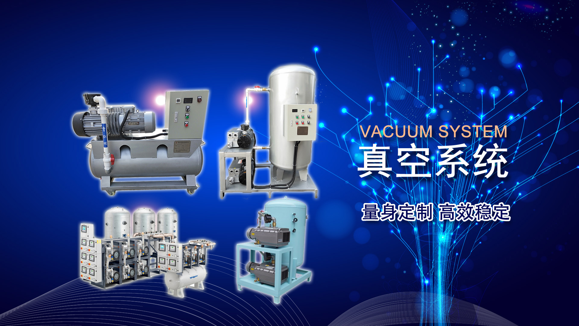 �Ϻ��㄂�x���x�����޹�˾