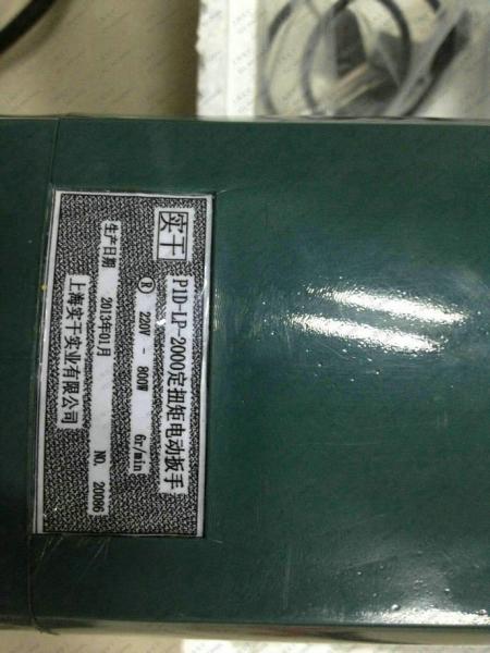 늄�Ť�ذ���