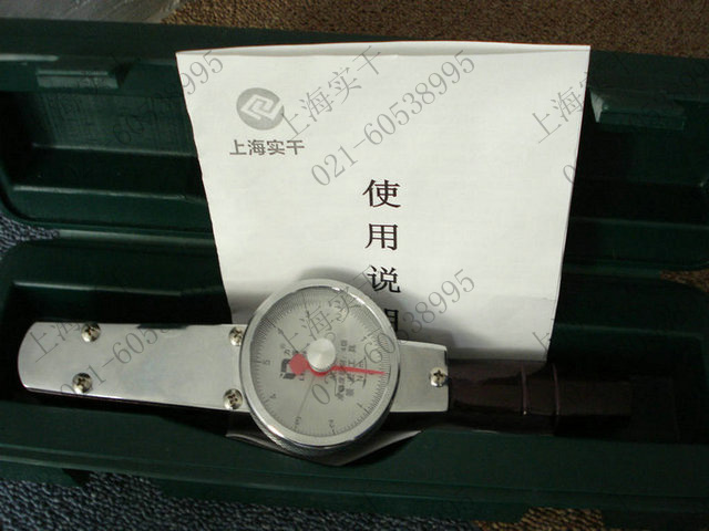 ���Pʽ�ք�(d��ng)���ذ��ֈDƬ